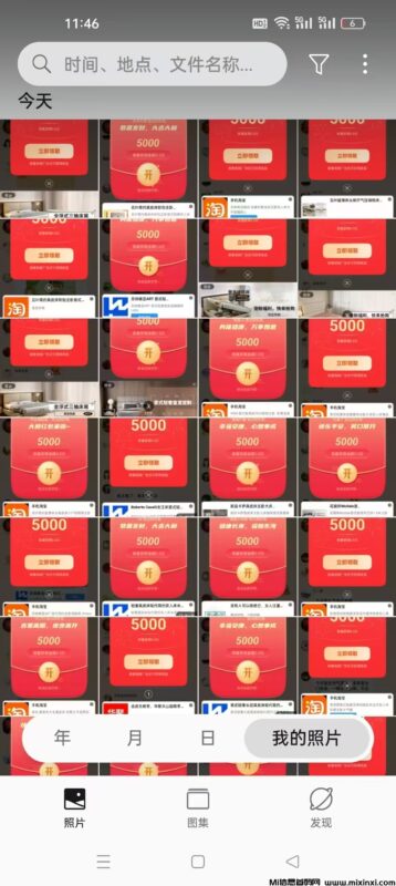 首码阳光短剧,更高回报、更优体验,带你解锁财富加速度-首码项目网