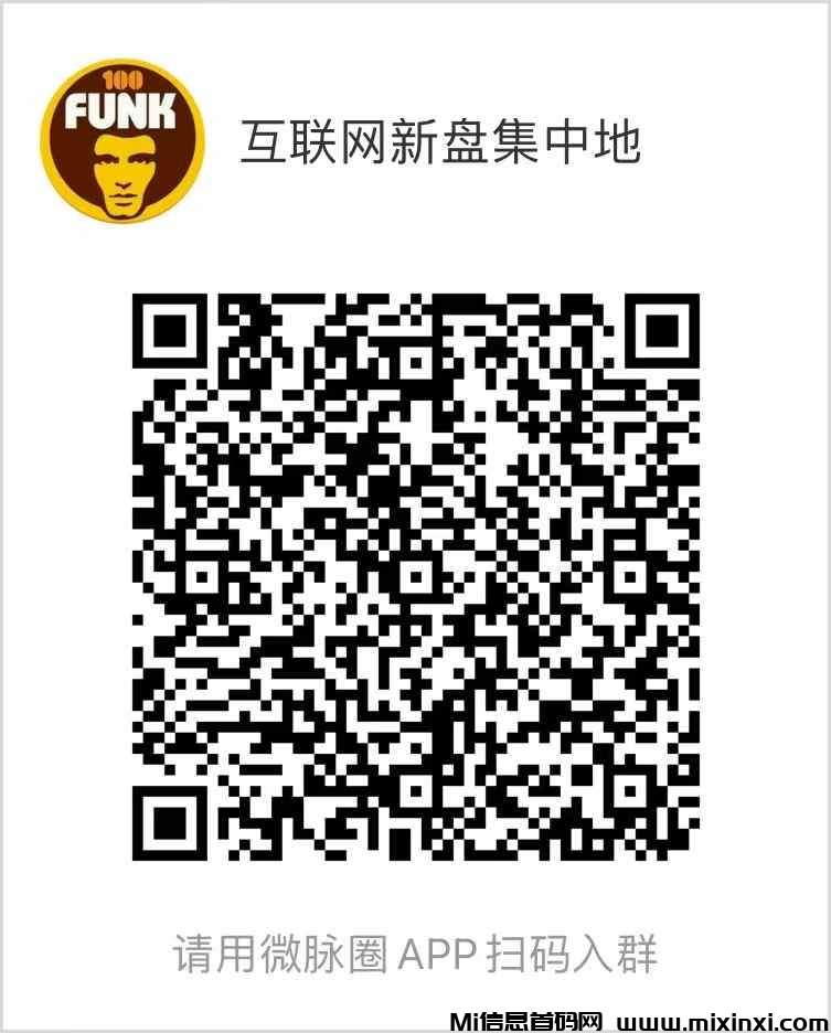 宇丰物流，双轨裂变引擎启动，推荐即结算