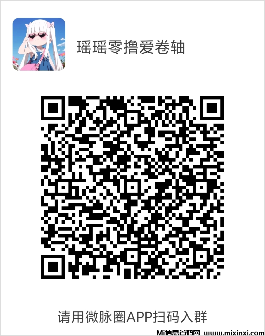 20250427173051272-a1745742668046