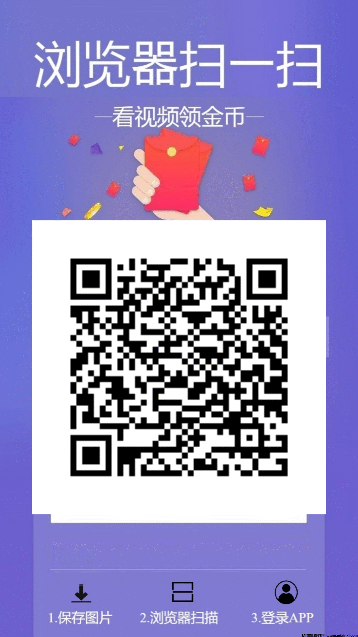 泡泡红包首码，速度撸起来