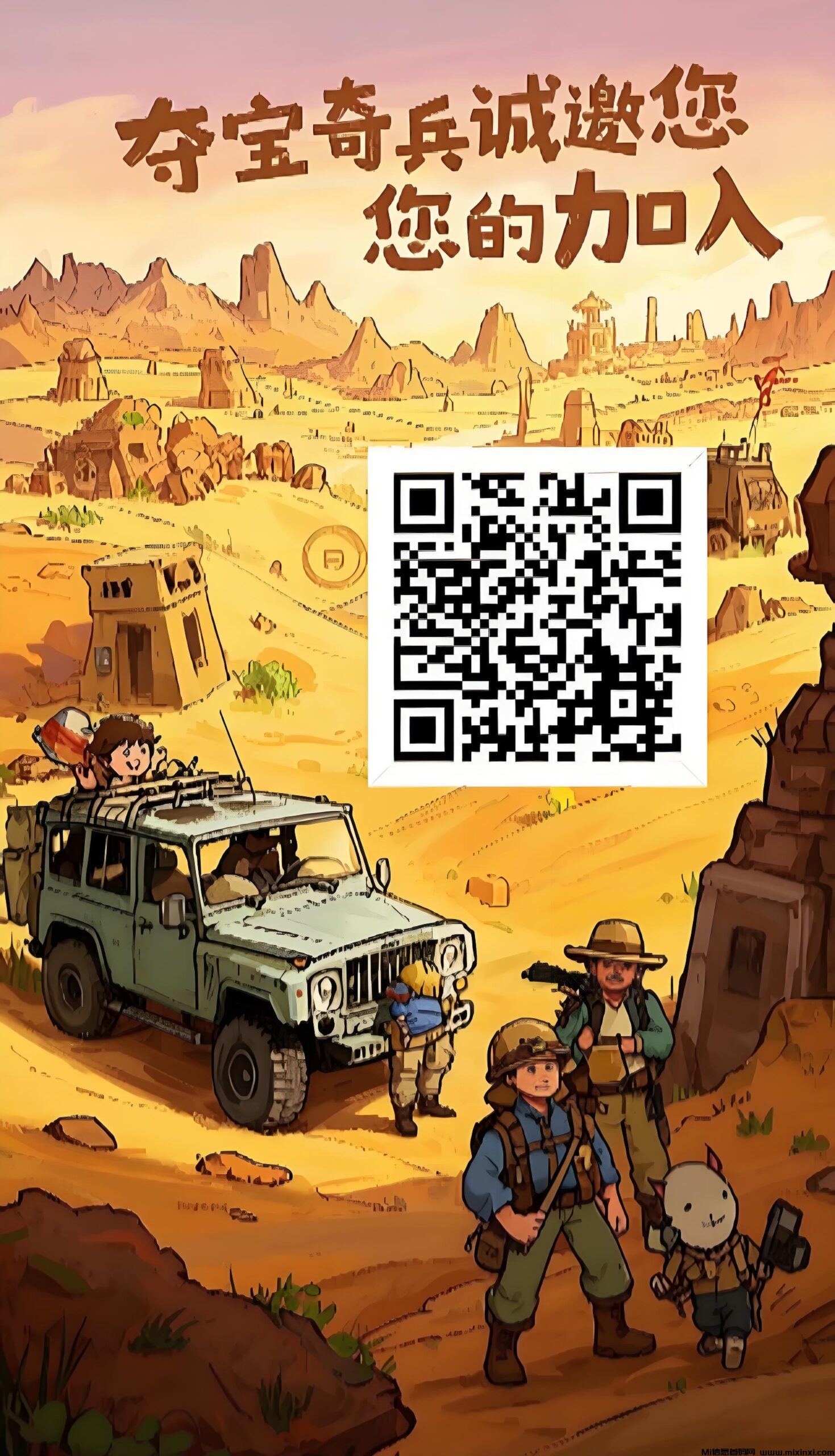 20250429100515952-e83620c0238c80f6f03ef2caa476727a