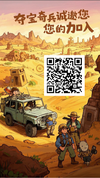 20250429160403247-12cad47bb2dcb7d4