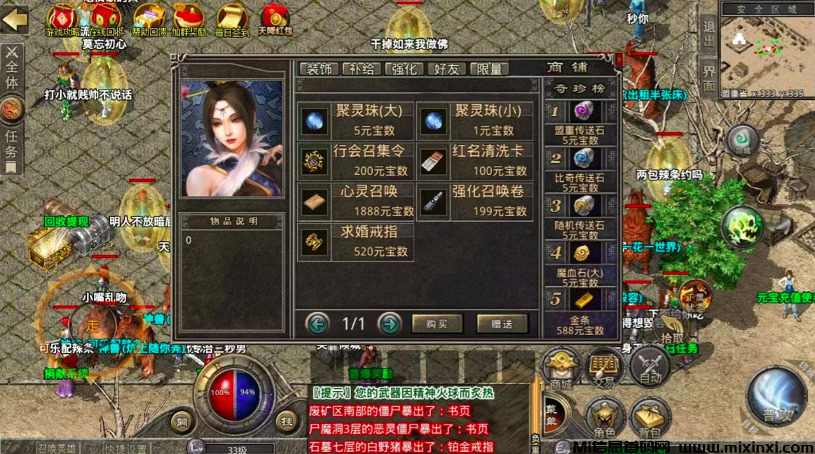 20250430022657175-image