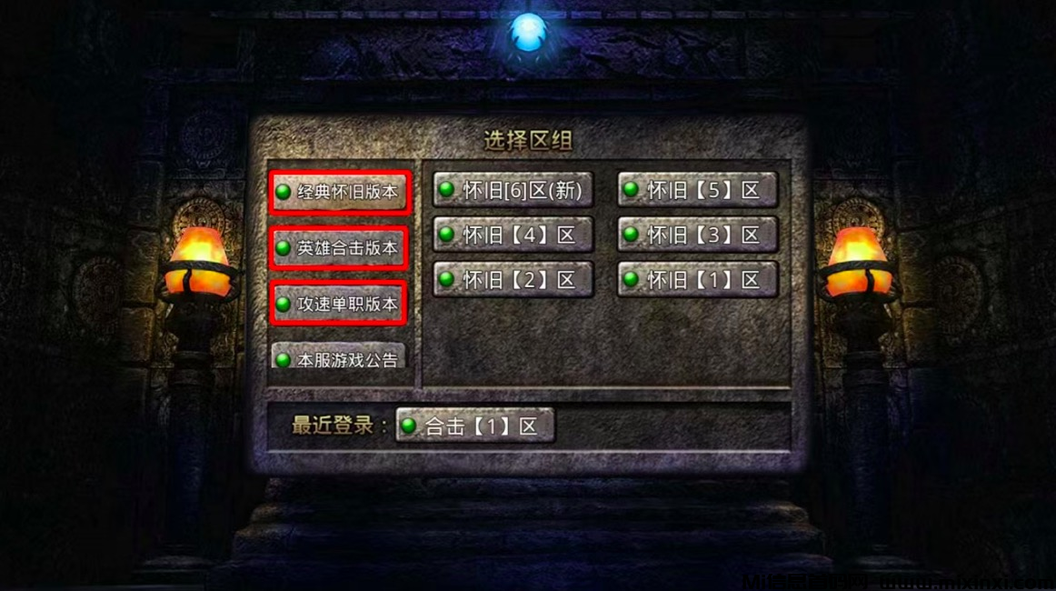 20250430023646151-image