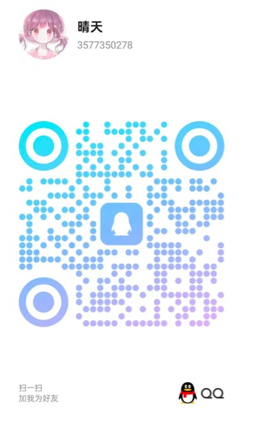 20250430023926636-image