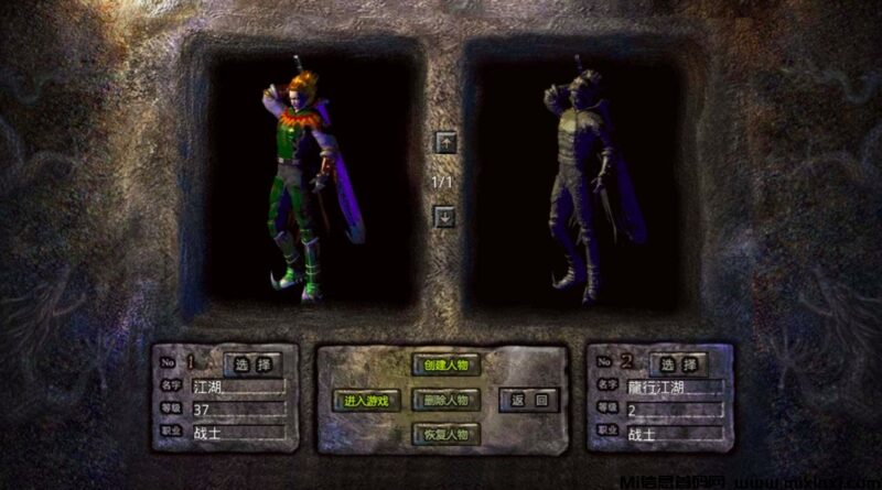 游戏搬砖,人人可做,单号日赚100+,支持可多号-首码项目网