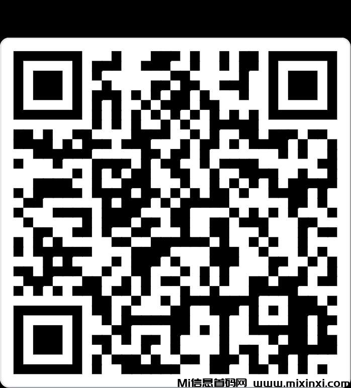 20250502122009184-1745968151700