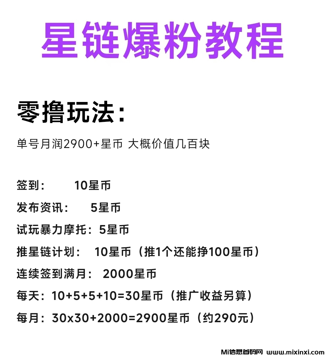 20250506230424647-a1746543493673