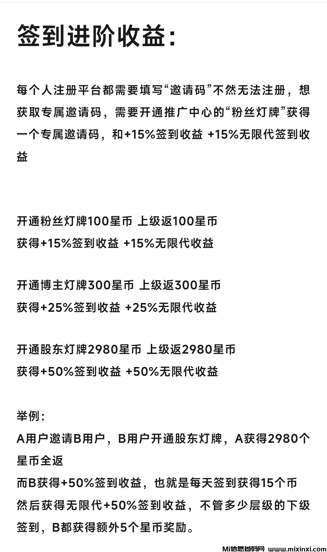 20250506230435465-a1746543496247