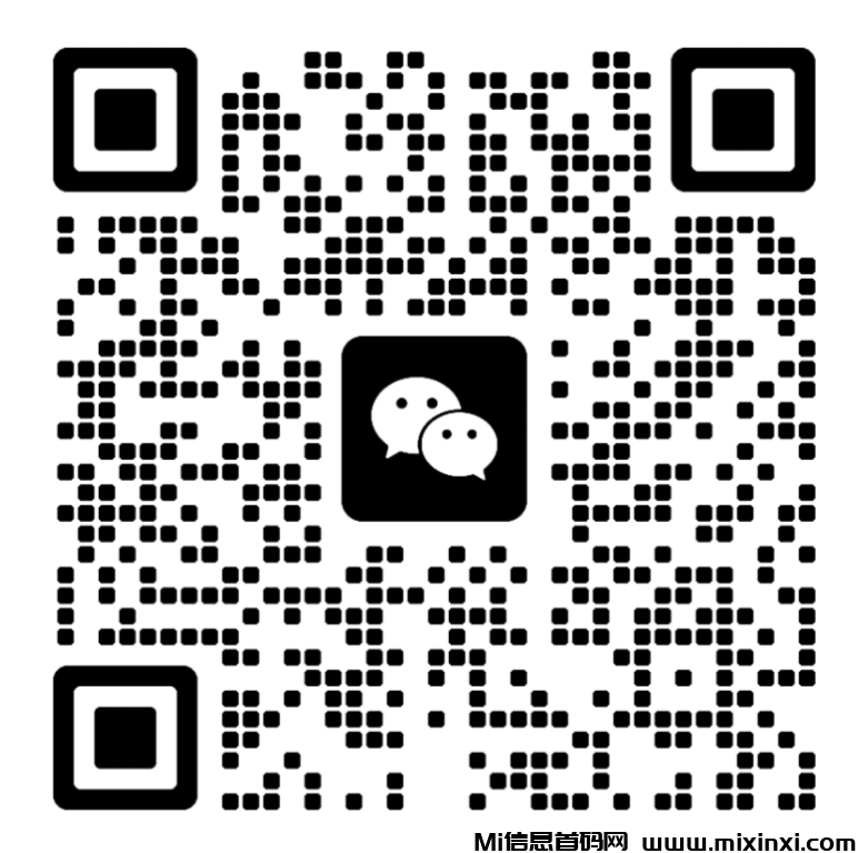 2025王炸项目，区块链Web3.0赚美金！现金流天花板，日入四位数！