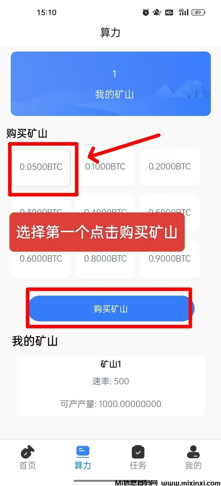 零撸，懂的，快进场！