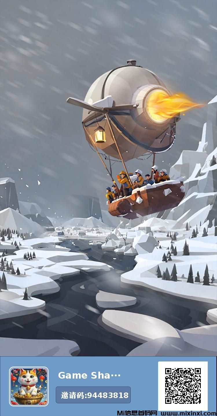 20250508181306938-0d151658-53f0-4c61-aef9-5faeb2b7c444