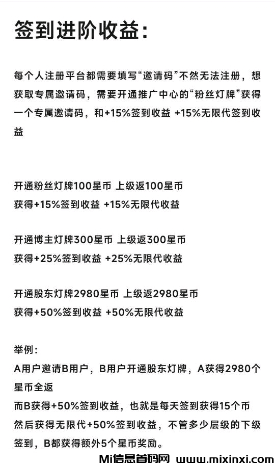 20250509102000916-1746756625776