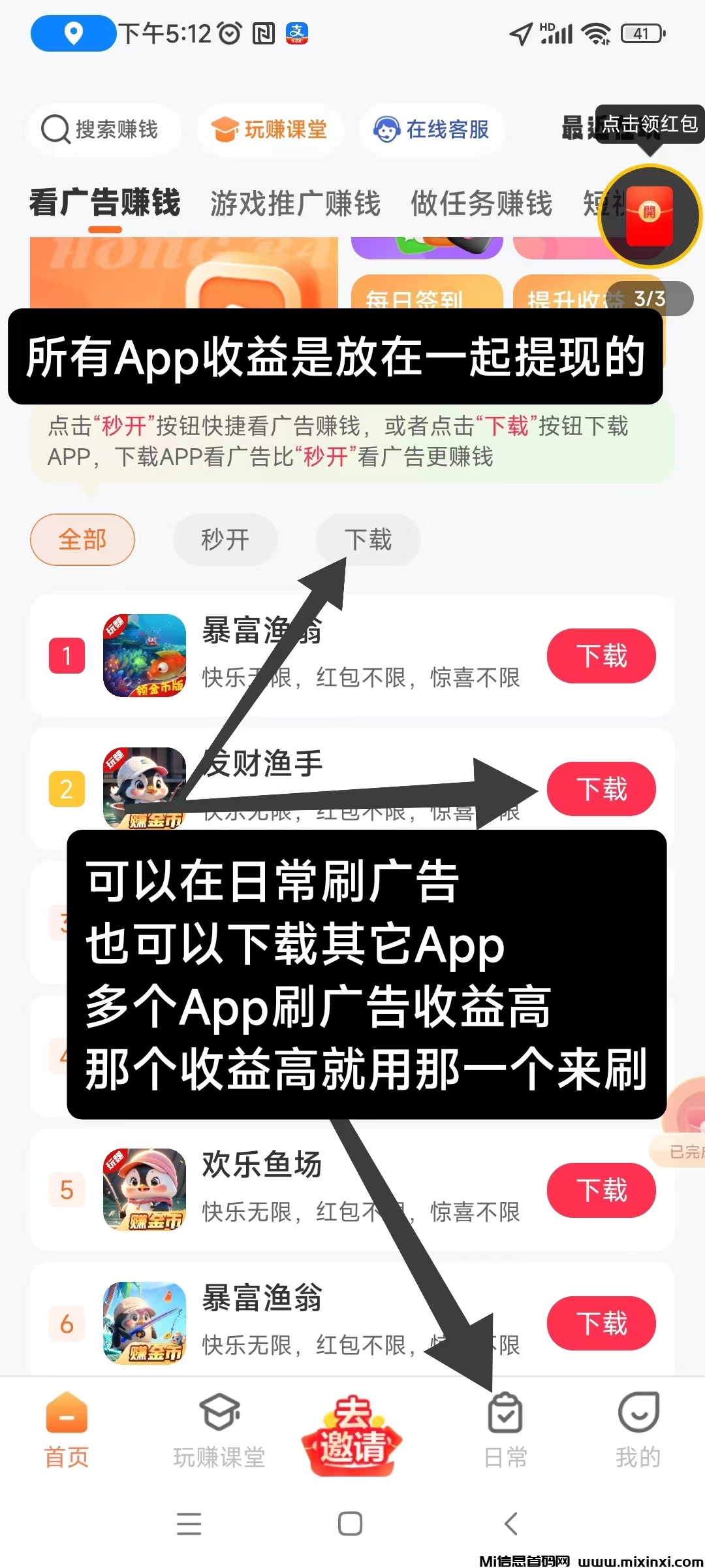 20250509105010400-微信图片_20250312172627