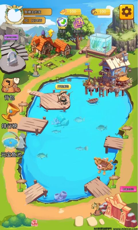 欢乐钓鱼玩法，自带代理群收出-首码项目网