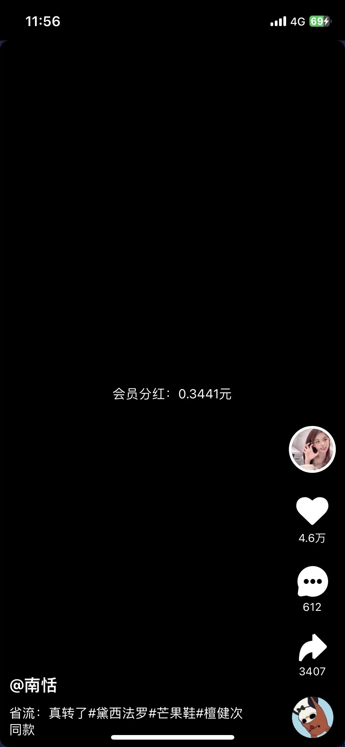 20250509124608395-微信图片_202504251232532