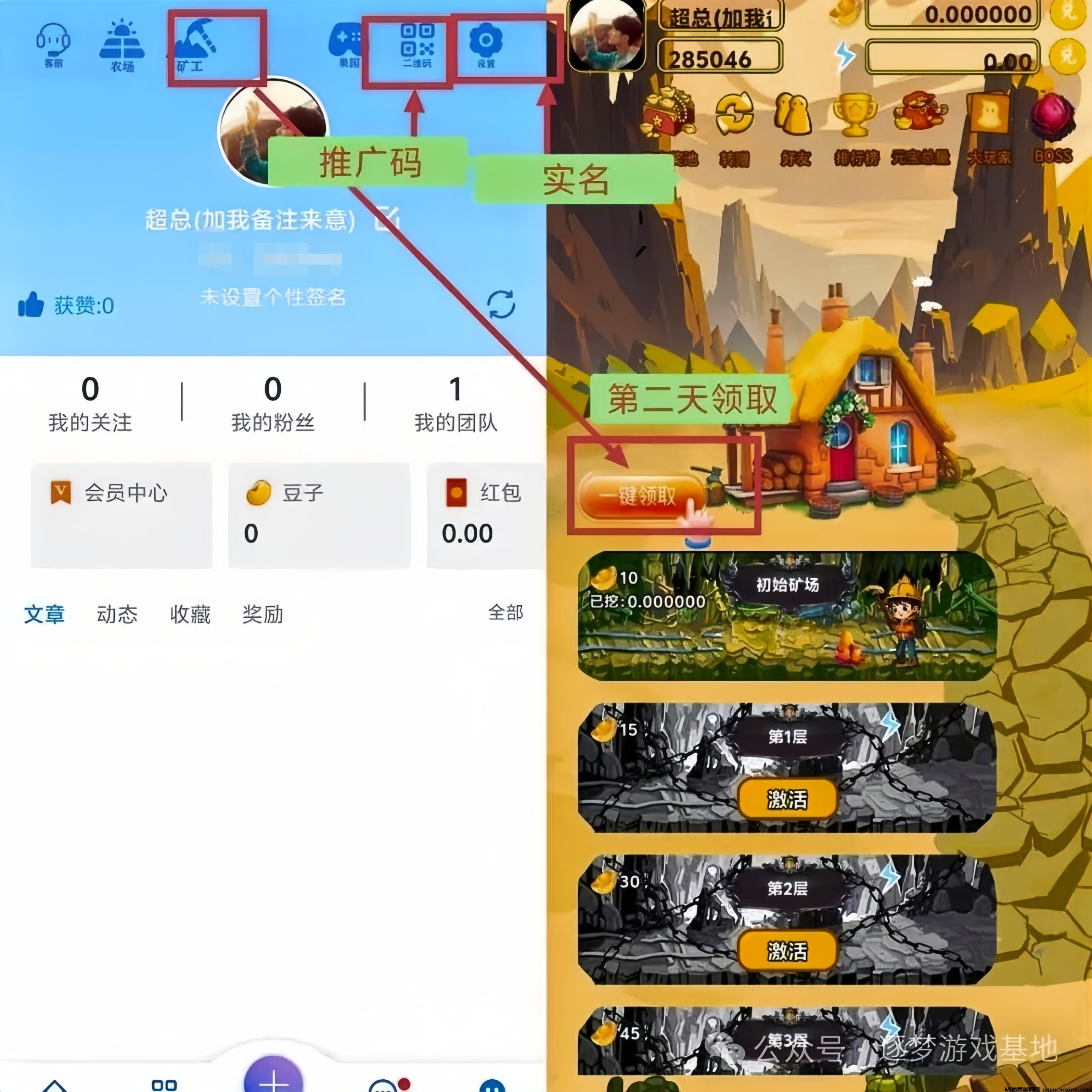 20250509194617780-MEITU_20250507_190723825_image_repair_1746616065532_edit_579598308475623