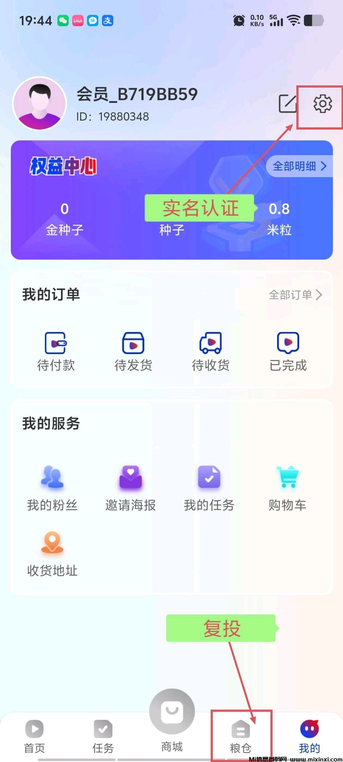 20250510181756716-1746801067920