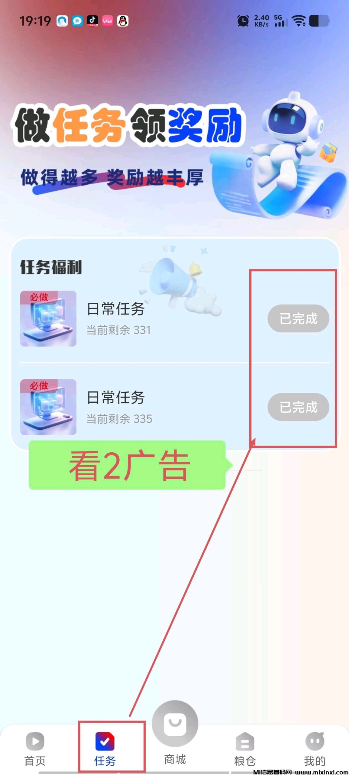 20250510181808341-1746801075905