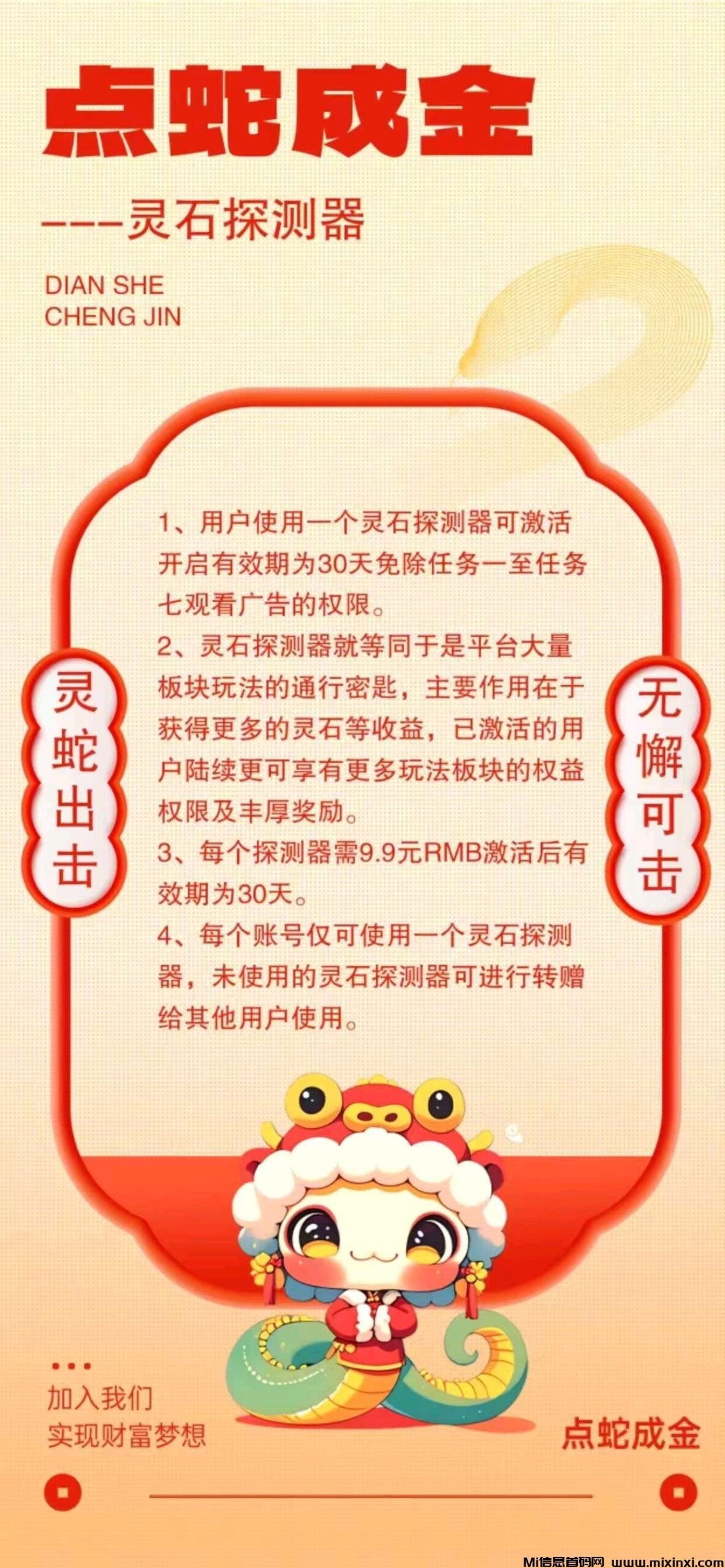 20250512205005151-1747054148565