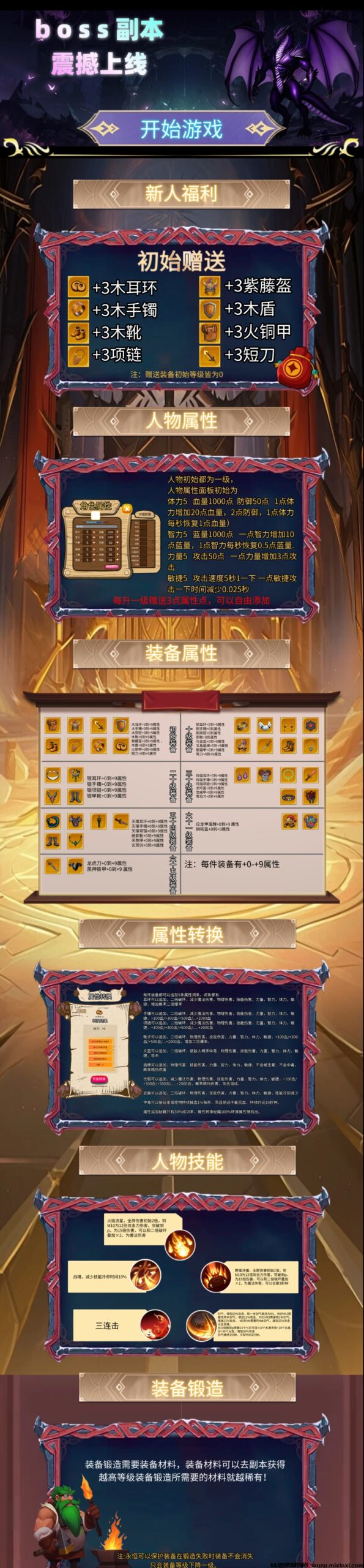 20250513134051624-IMG_20250513_123739