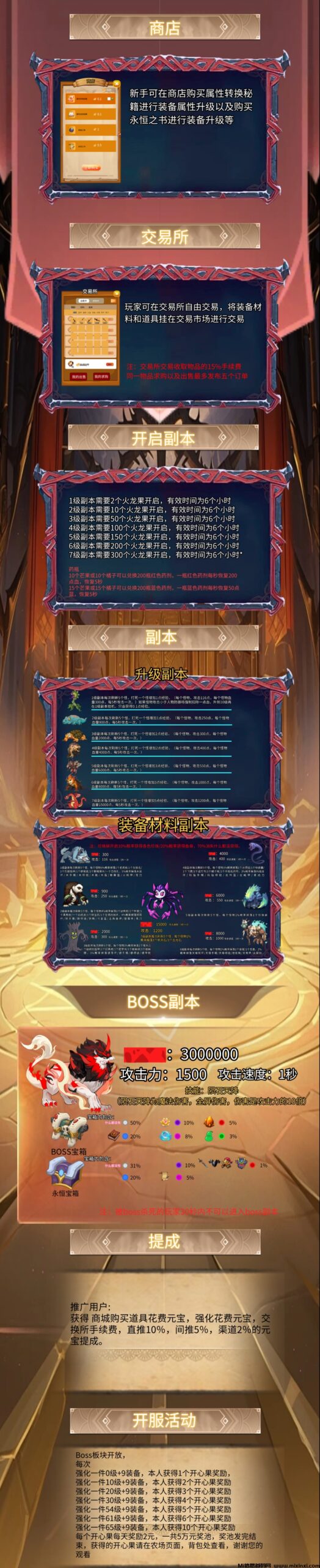 20250513134057536-IMG_20250513_123759