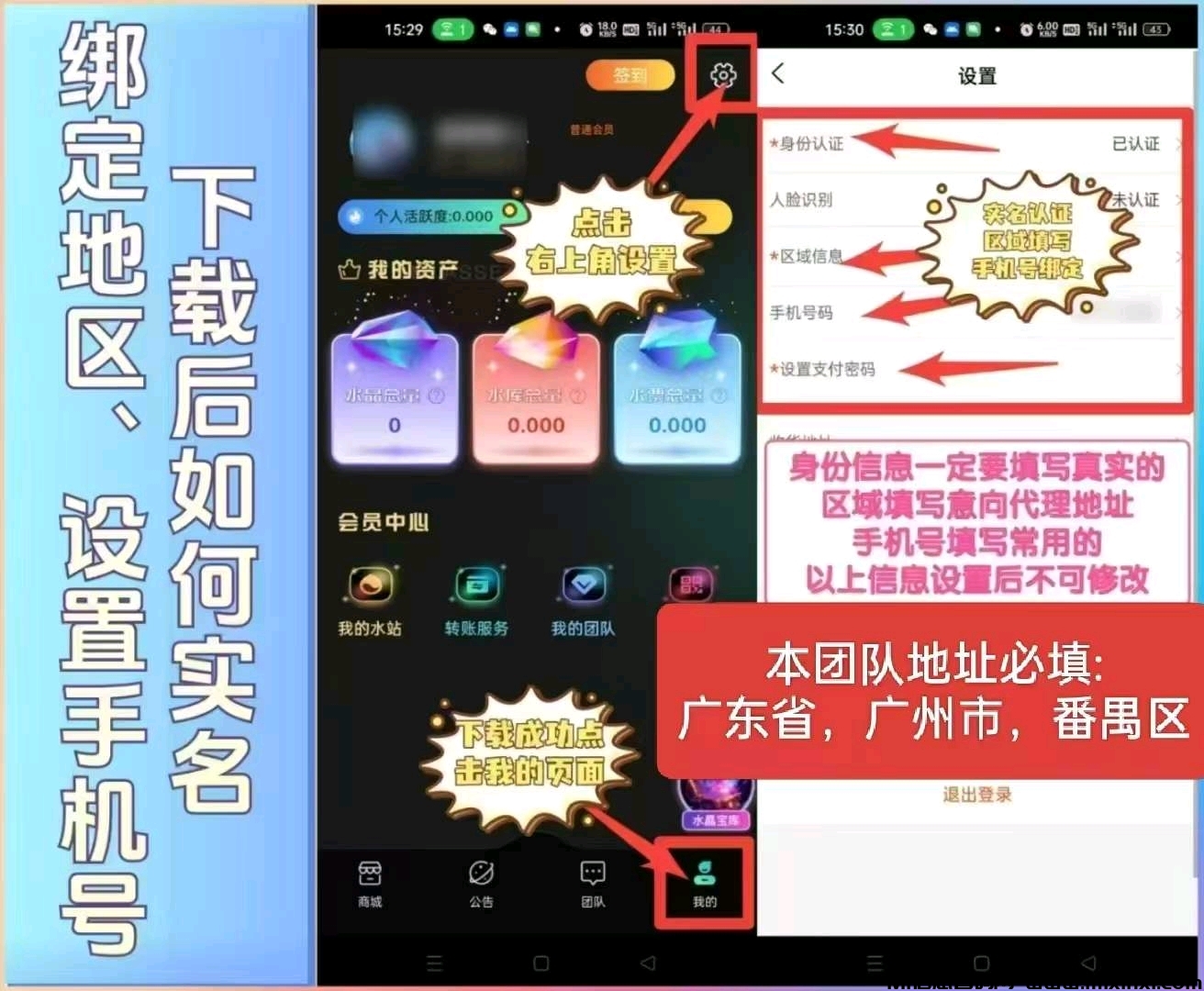 20250513222243517-1747145683478