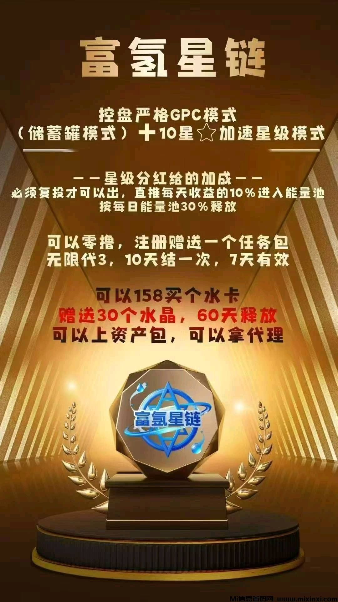 20250513222247584-1747145686318