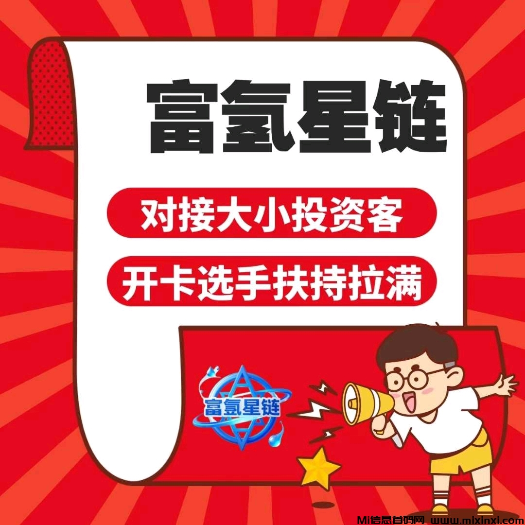 20250513222250477-1747145688481