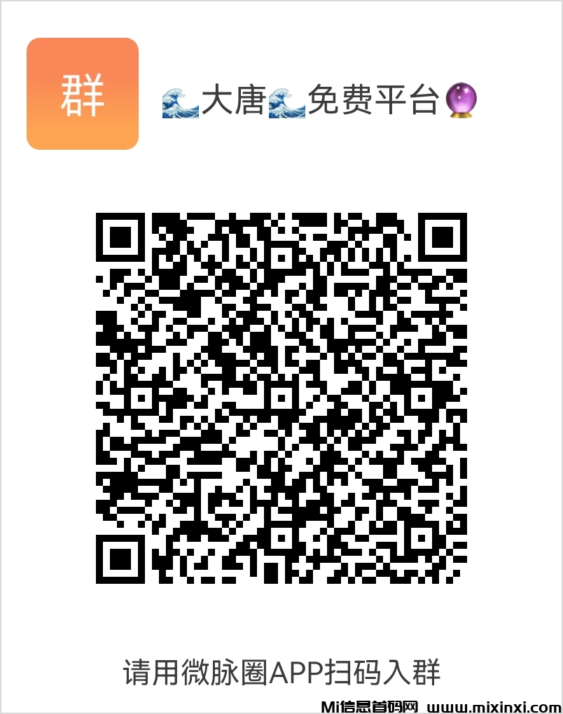 20250515092322730-1747268928091