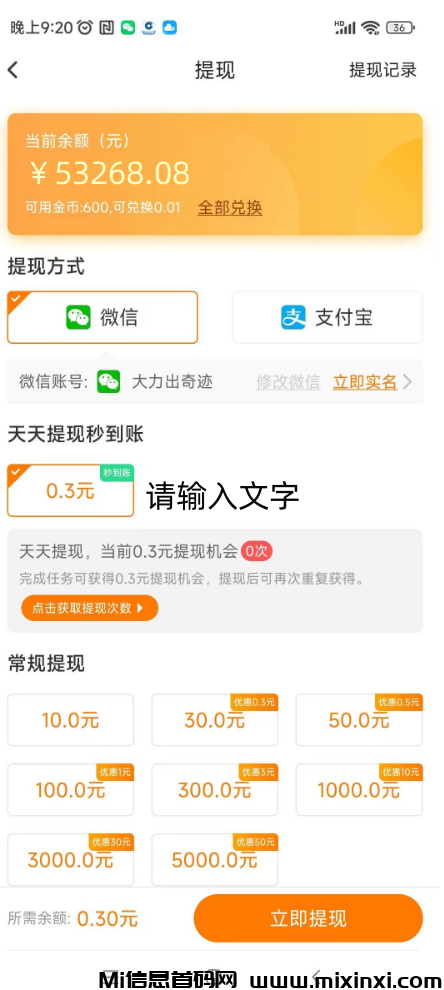 20250515104535425-微信图片_20240723115318