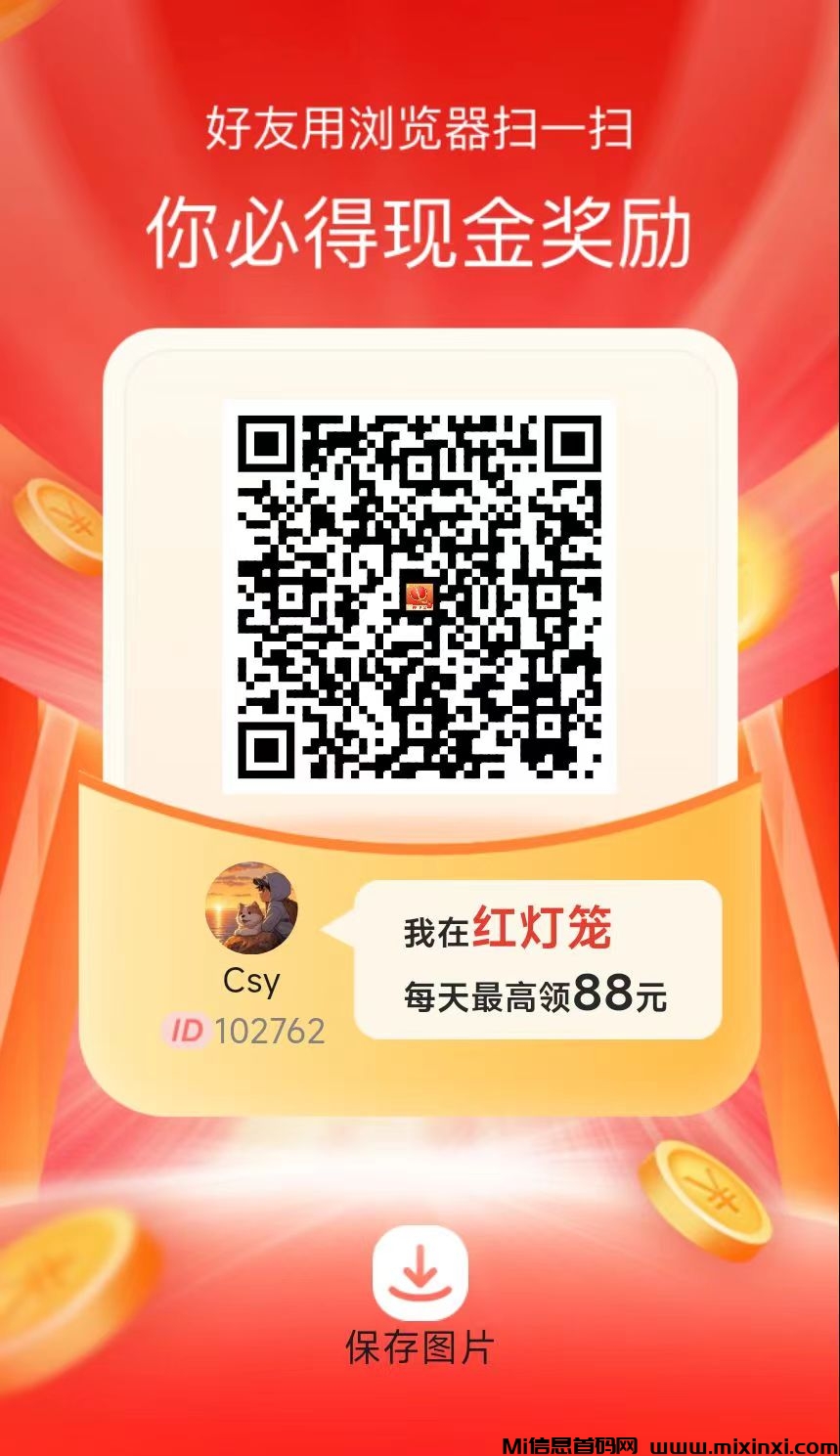 20250515105504737-微信图片_20250412102020