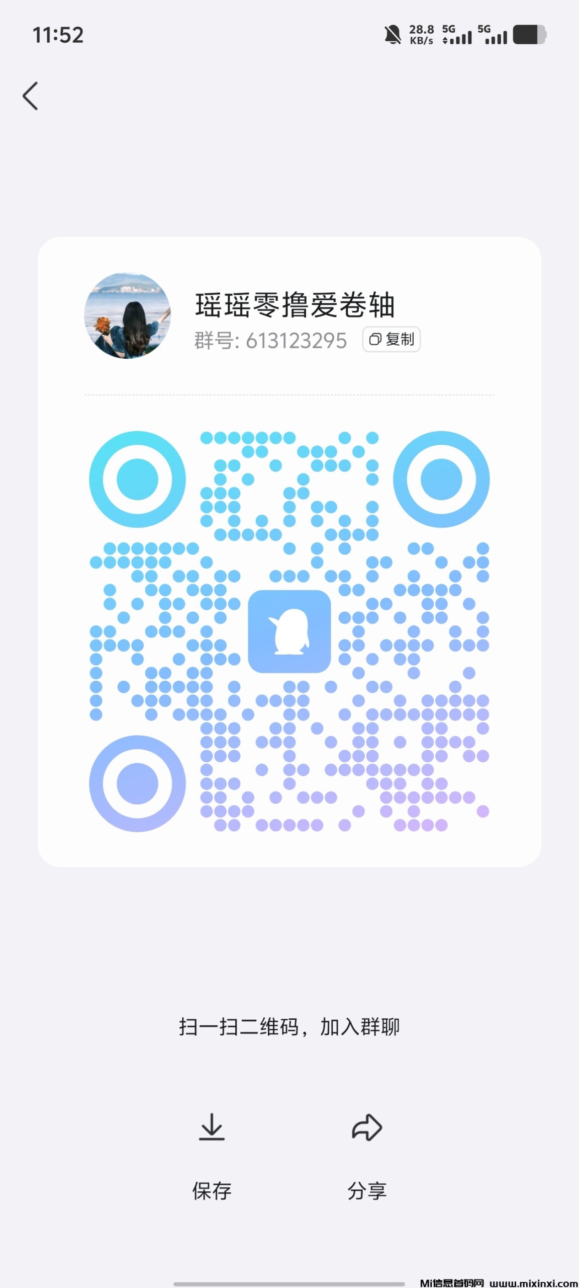 星星V剧，免费看海量短剧，任务简单好做