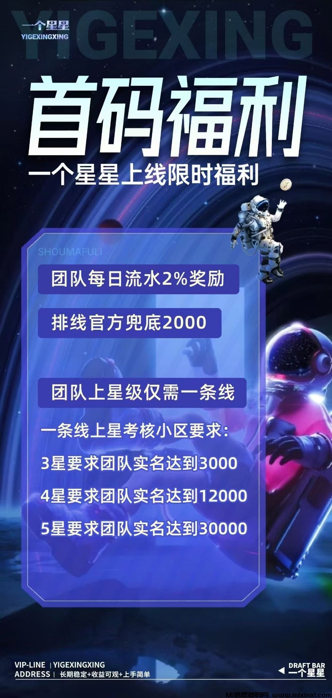 20250515141150442-Image_1747288685415