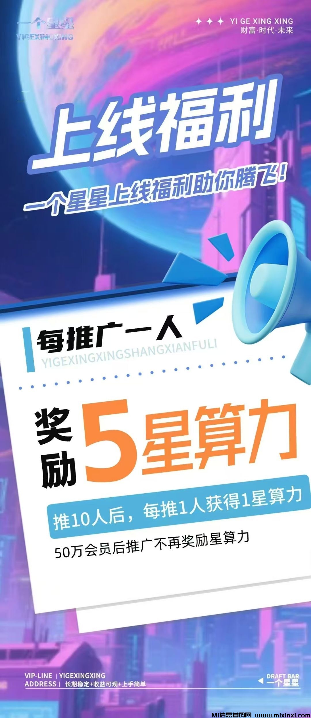 20250515141201268-Image_1747288677917