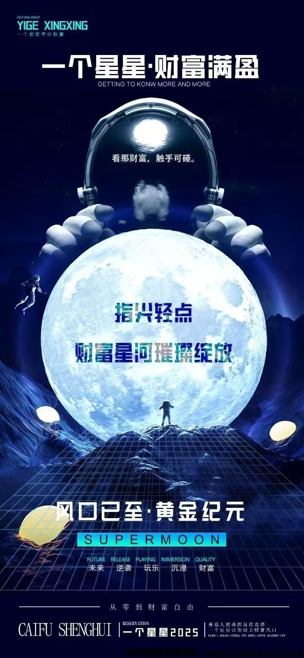 20250515141213370-Image_1747288667958