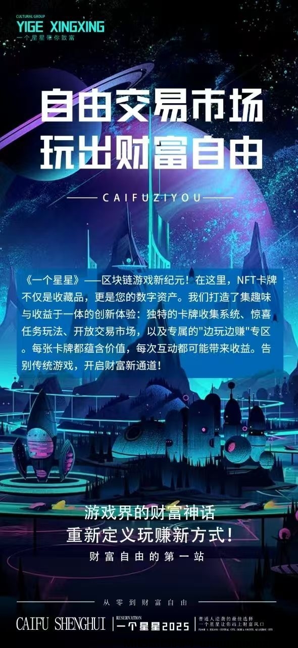 20250515141217693-Image_1747288670424