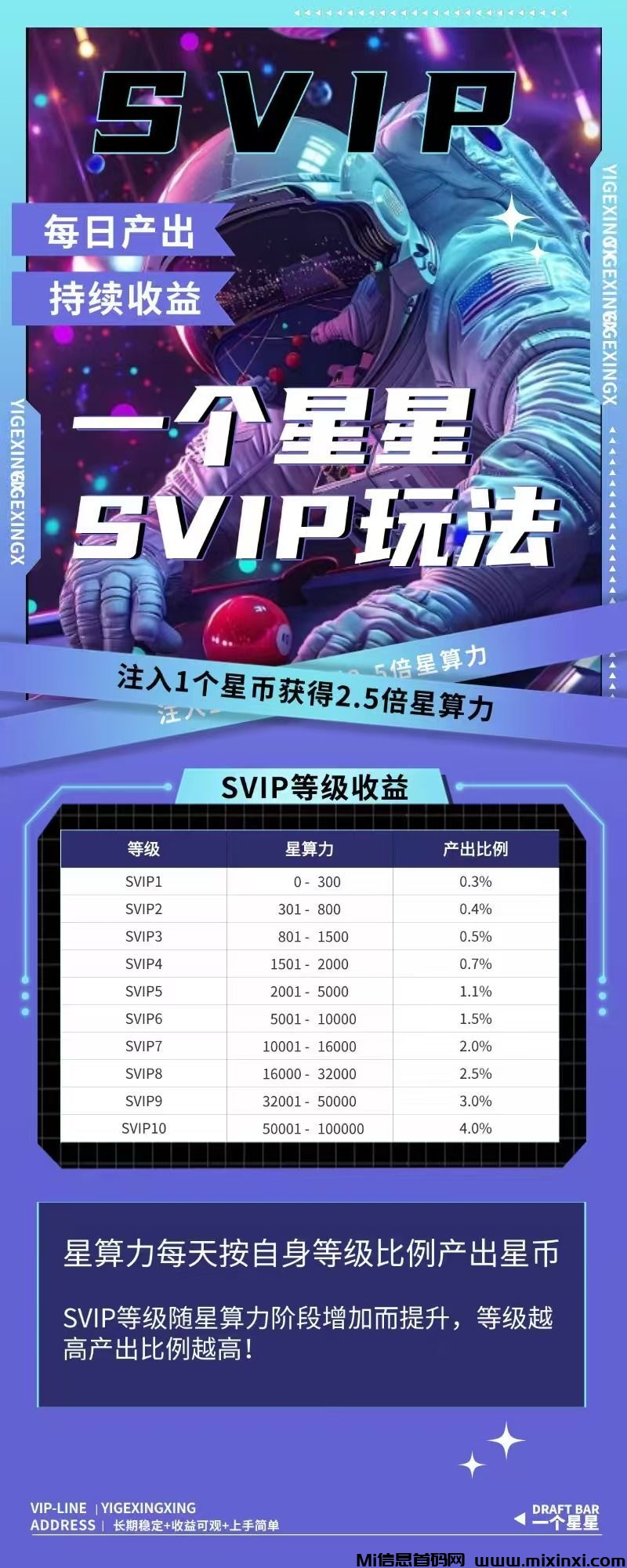 20250515141225189-Image_1747288653296