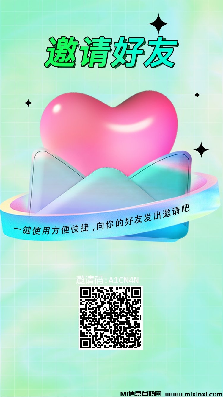 20250517233249907-mmexporta500e49f29ac0413460e406f599784d8_1747495298678