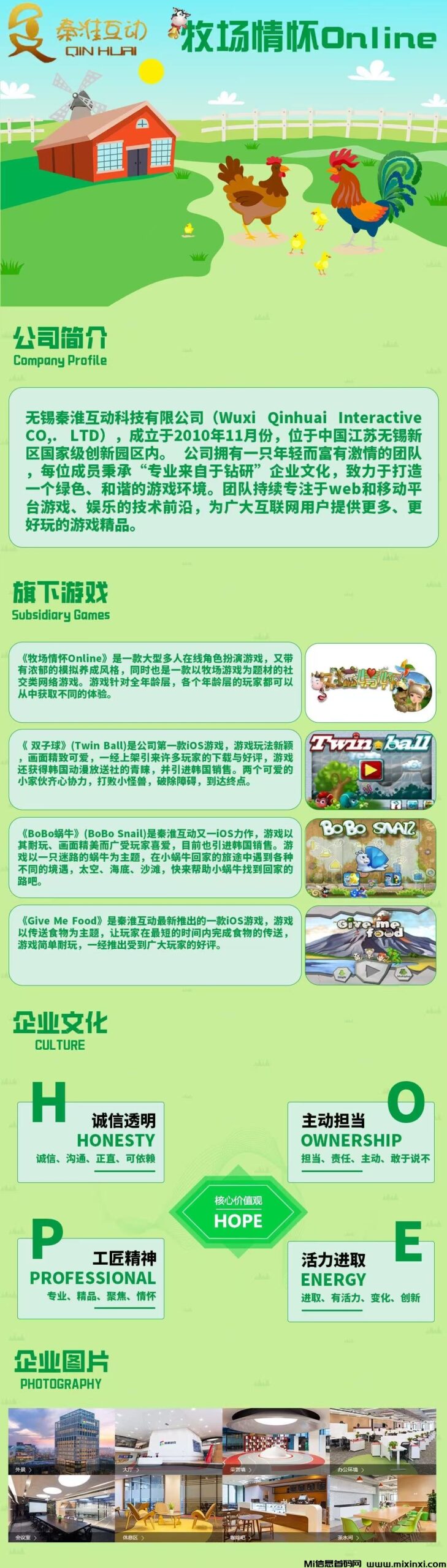 20250518105409593-微信图片_20250515103611