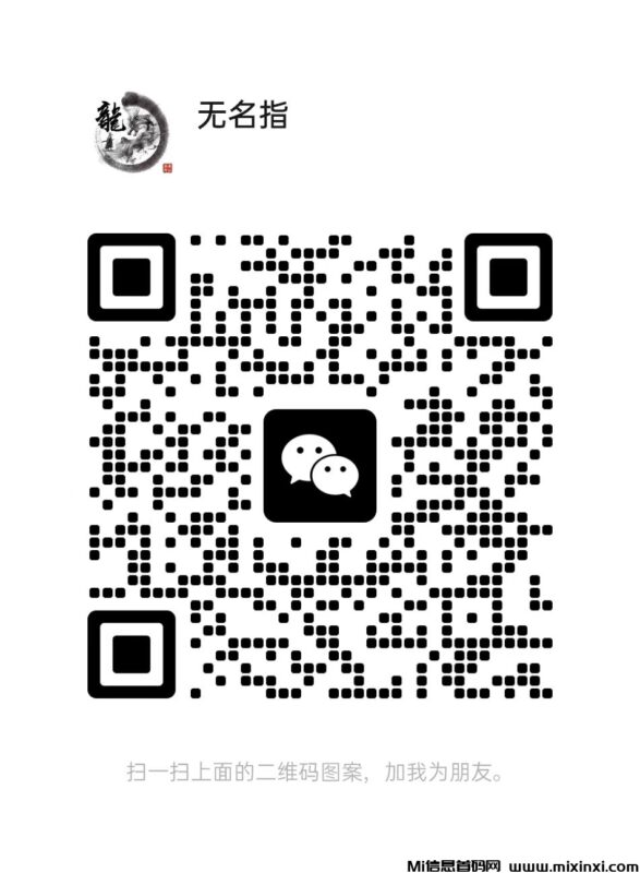 图片[3]-首码云财宝刚出一秒，真正大放水的平台五星推荐-首码项目网