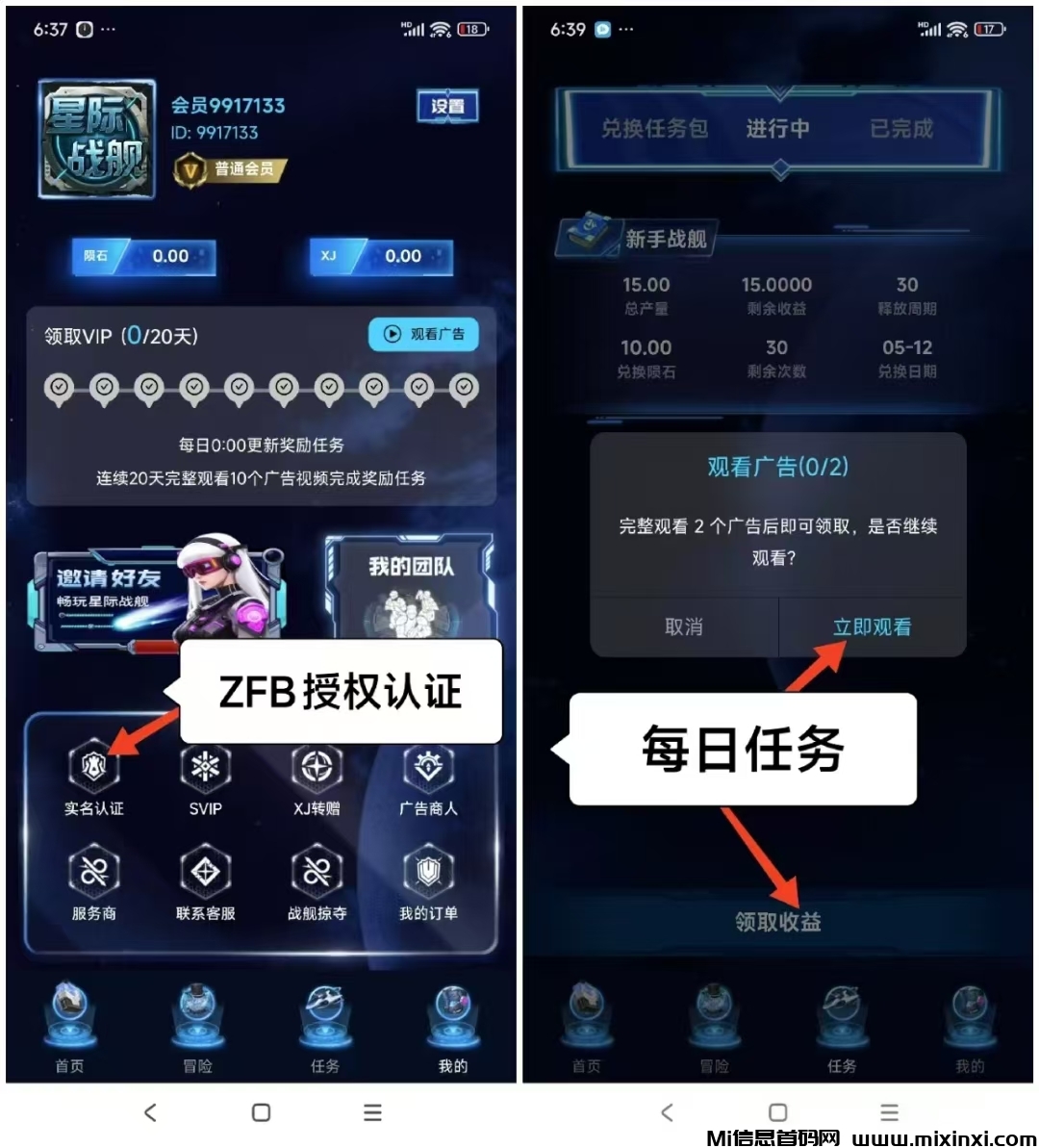 20250519220419291-mmexport1747663093090