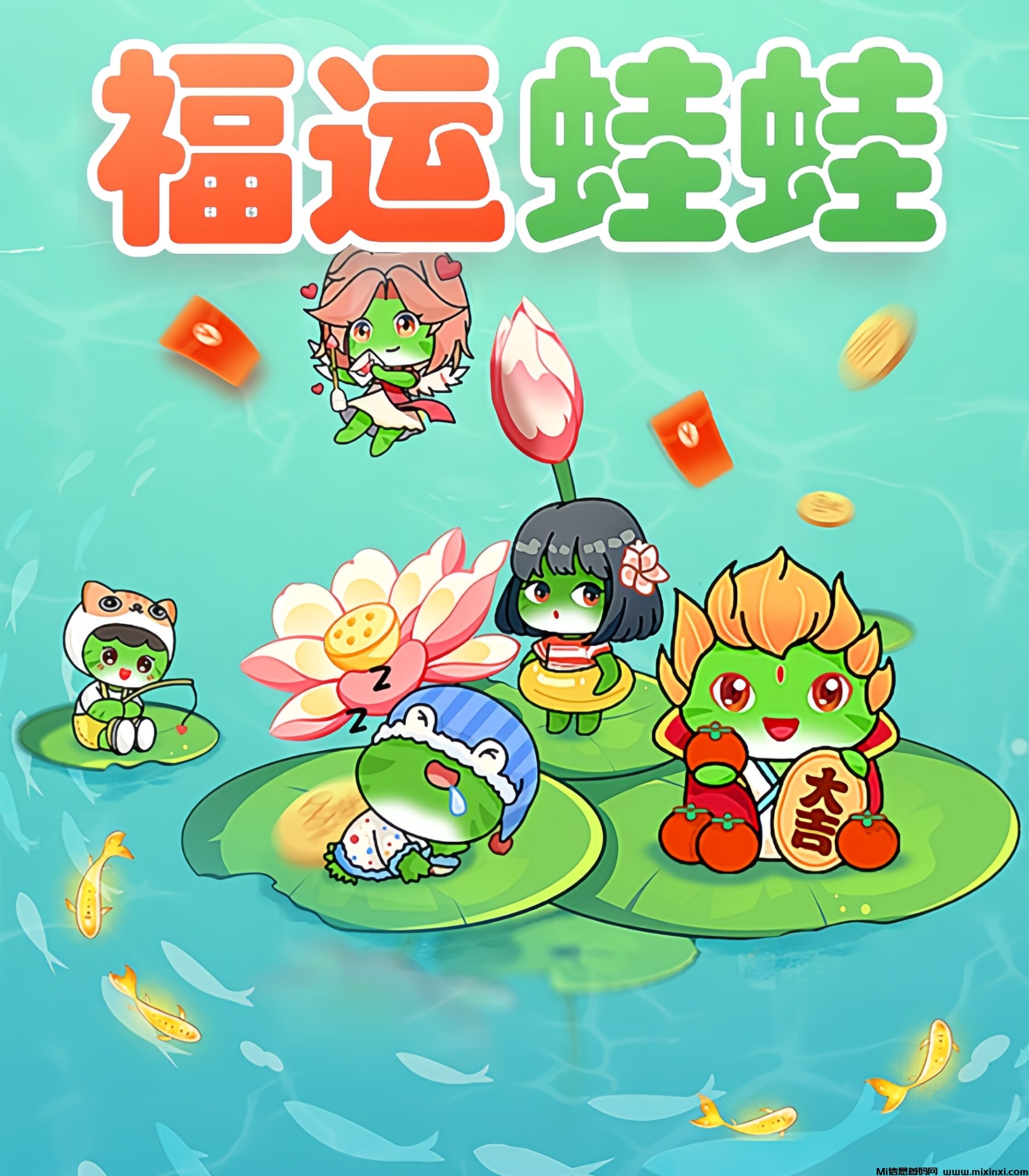 20250523093310603-Screenshot_20250521_022612_image_repair_1747789526389_edit_273633565372924