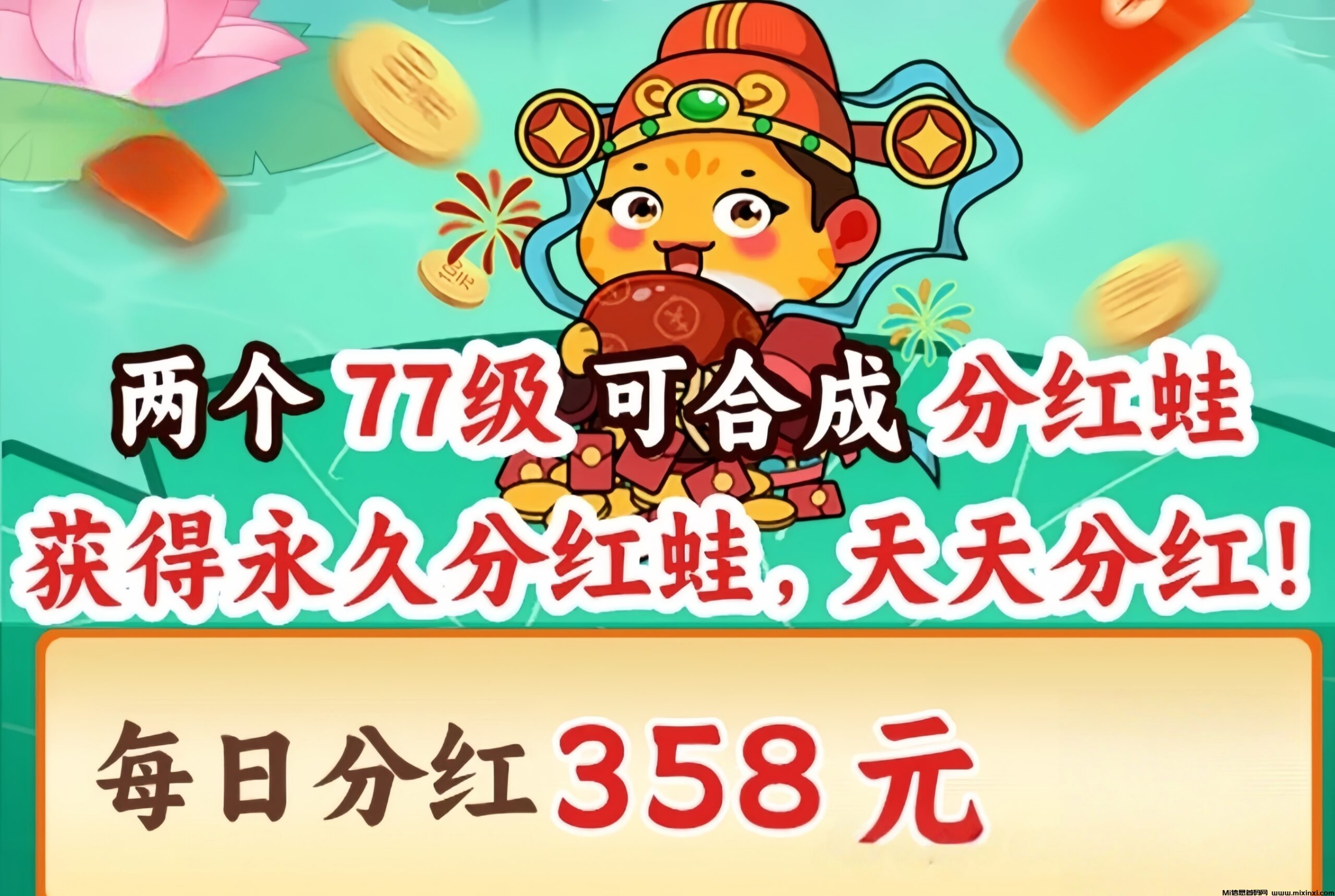 20250523093311928-MEITU_20250521_092237056