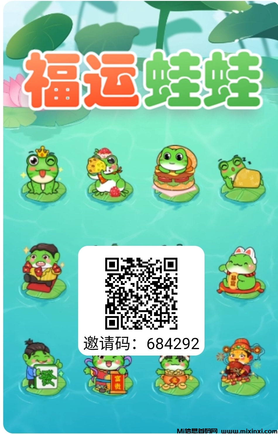 20250523093414256-Screenshot_20250522_172133_edit_389715070672843