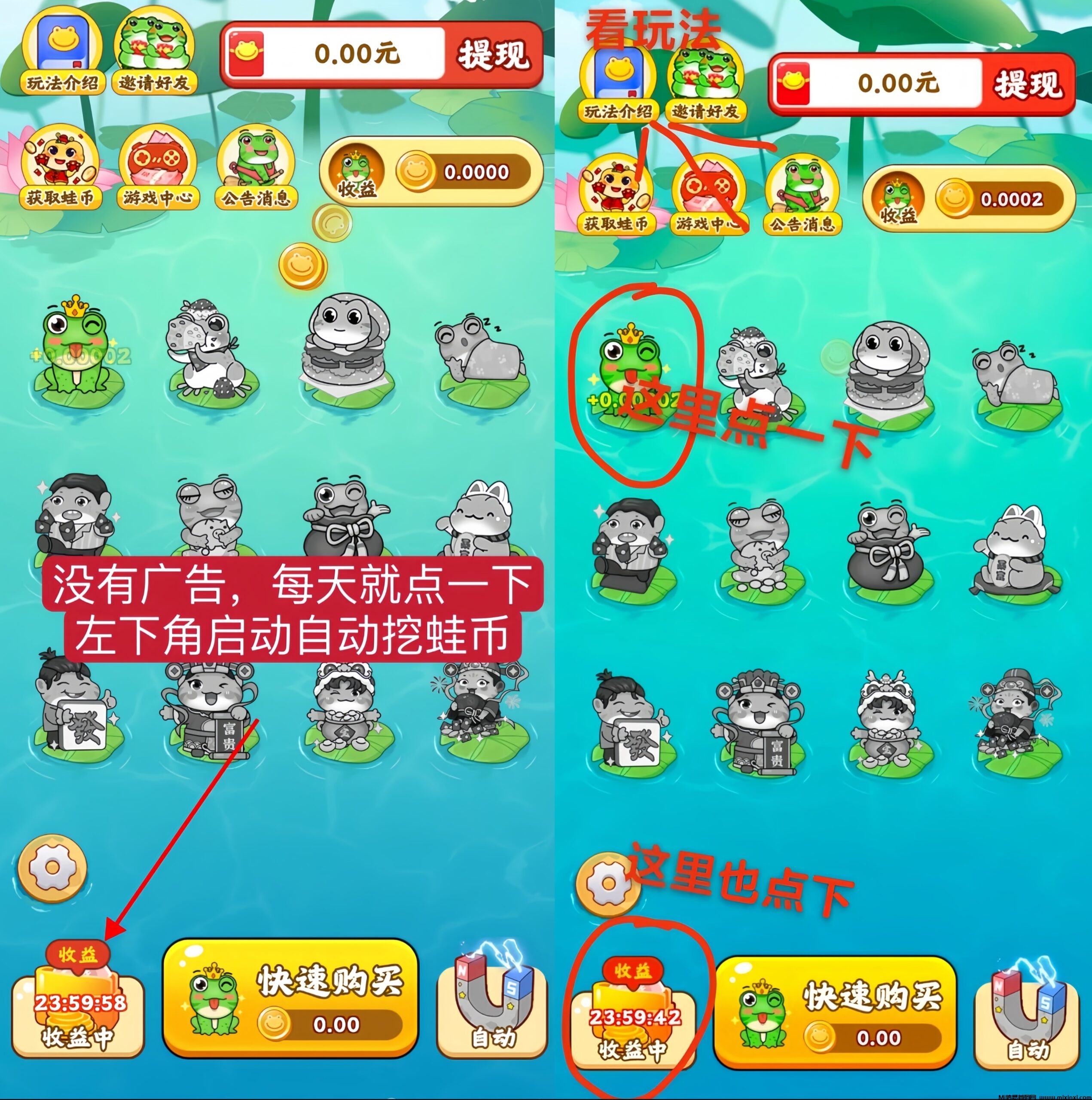 20250523093415598-MEITU_20250521_165420534_edit_301676662994365