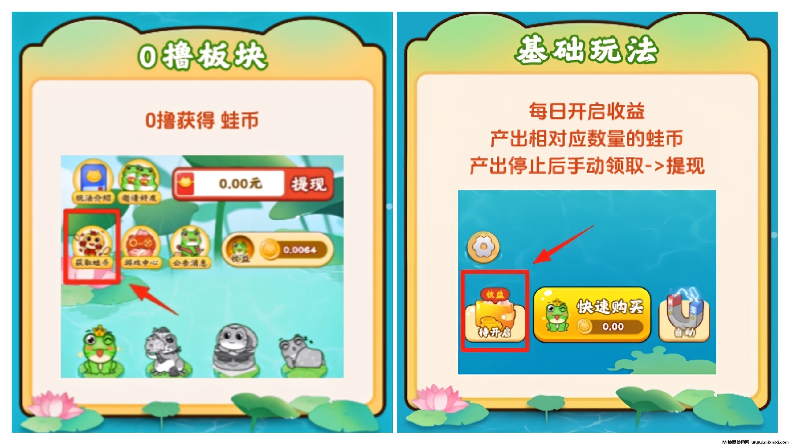 20250525152515645-MEITU_20250521_165907509