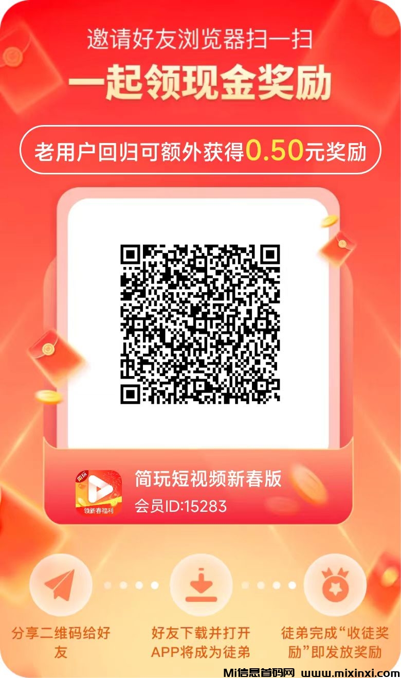 20250526110004760-微信图片_20250411103210