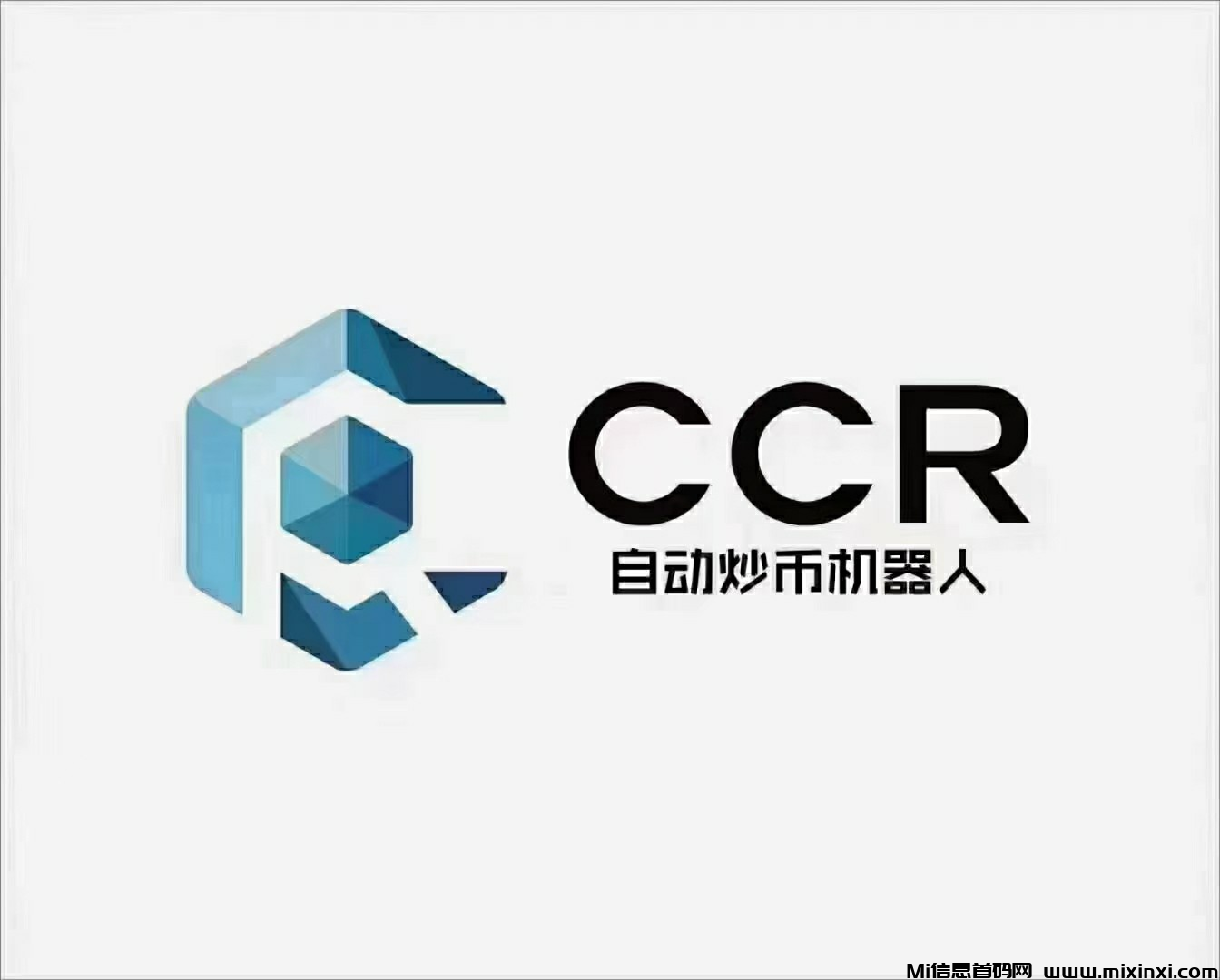 CCG合约机器人：如何应对市场行情暴跌？-首码项目网