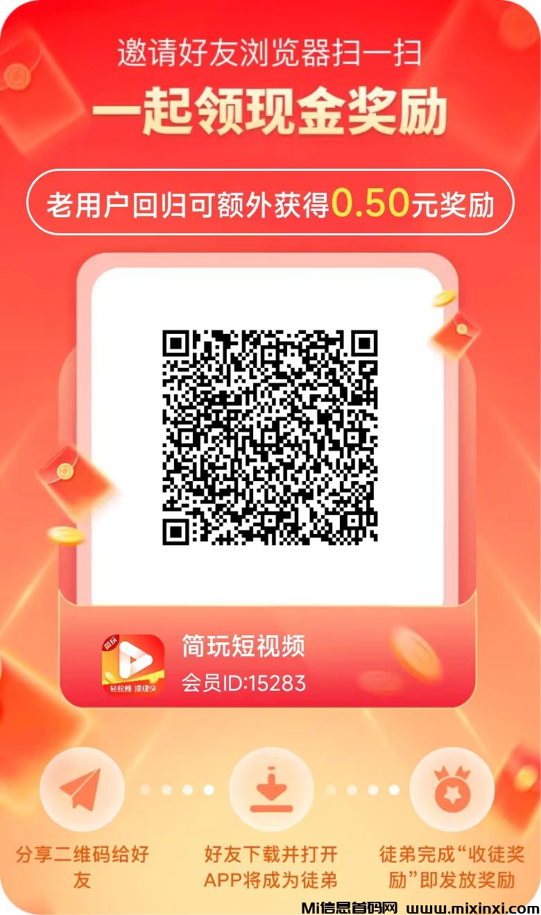 20250530104227146-微信图片_20250529102738
